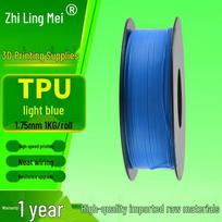 ZhiLingMei TPU 3D Printer Filament 1.75mm