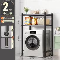 Washing Machine Storage Rack 2 Tier