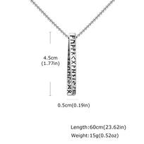 Norse Viking Rune Necklace for Men, Vintage Stainless Steel Geometric Mobius Pendant Necklace, Vintage Jewelry Gift for Father
