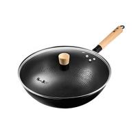 Zhang Xiaoquan Refined Iron Stir-fry Wok with Lid