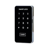 Factory Smart Electronic Password Keypad Cabinet Lock Zinc Alloy Smart Code Locker Lock Gym Yoga Fitness Swimming Drawers (Silver,Wood Door&Zinc Alloy&Electronic Lock) sidabras