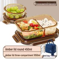 Glass Microwave-Safe Lunch Bento Box
