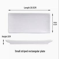 Enamel Rectangular Dessert Sushi Plate (8-inch, Set of 2)