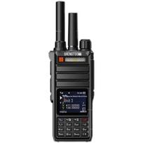 SHENGTUO LXH 1982pro Public Network Dual-Mode Walkie-Talkie (CN version)