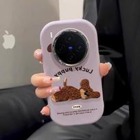 Cute Teddy Bear Embroidered Phone Case Vivo X200 Pro X100 Ultra Stylish Protective Cover Couples vivo X100s