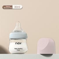 Glass Baby Bottle Anti Choking Wide-Caliber Milk Bottle Cute Baby Drinking Cup  Toddler Pink 80ml