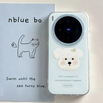 Premium Full Coverage Phone Case Vivo X200s X300 Pro Stylish Dog Charm Design Shockproof TPU Bumper vivo X300