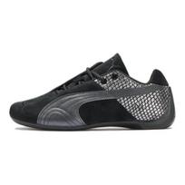 PUMA Future Cat Emboss Unisex Komfortiški Universalūs Žemi Laisvalaikio Batai Juodi 405283-01 43 black