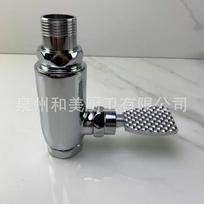 Copper 90-Degree Foot-Pedal Flush Valve with Press-To-Flush Delay Feature Modern Minimalism Design for Toilets
