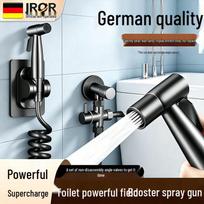 JROR Dual Control High-Pressure Toilet Sprayer