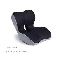 Memory Foam Orthopedic Pillow Seat Cushion Lumbar Support Non Slip Breathable Fabric Washable Cover Office Chair Car Seat 41.5*40.9*32.4cm juoda
