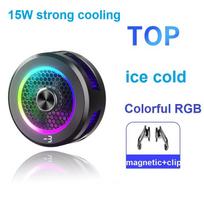 15W High-Power AL19 Semiconductor Cooling Mobile Phone Cooler Radiator Freezing Cold Colorful LED No Noise Temp Display