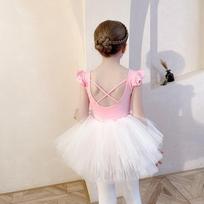 Cross Strap Girl Ballet TuTu Dress Sleeveless Gymnastics Dance Leotard  Ballet Performance 140cm rožinė