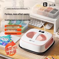 Lelek Perler Bead Heat Press Machine CN plug (adapter included)