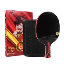 DHS Hurricane 8-Star Table Tennis Racket