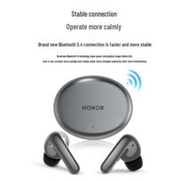 HONOR Earbuds 4i Wireless Noise Cancelling Headphones