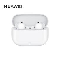 Huawei FreeBuds SE 4 ANC Noise-Cancelling Earbuds