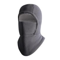 Neck Protection Balaclava Cycling Cap Fleece Ski Windproof Cap Warm Hat Mask  Winter pilka