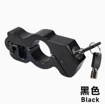 Anti-Theft Handlebar Lock for Motorcycle ATV Dirt Street Bike Bicycle Use