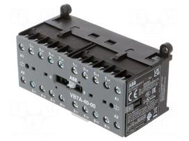 Contactor: 4-pole reversing | NO x4 | 42VAC | 20A | on panel | B7