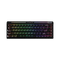 FGG Madlions Titan 68 Turbo HE Žaidimų Klaviatūra | Black, Ink Jade