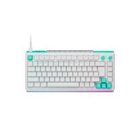 Logitech G512 X 75 Žaidimų Klaviatūra | White, Tactile