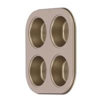 4Cavity Quadrate Baking Pan Mini NonStick Heavy Duty Carbon Steel Cupcake Mold for Microwave(Muffin Baking Pan )