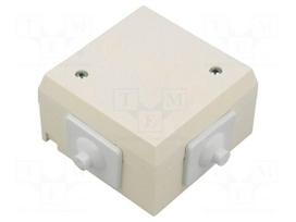 Enclosure: junction box | X: 70mm | Y: 41.5mm | Z: 70mm | wall mount | PVC