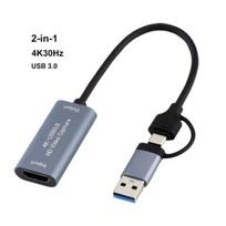 2 viename 4K vaizdo įrašymo plokštė HDMI suderinama į USB 3.0 Type C vaizdo įrašymas tiesioginiam transliavimui, kamera, žaidimų įrašymas, Switch, PC