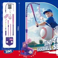 Baseball Game 3 in 1 Catapult Launcher Adjustable Height Train Children Parent-Child Interactive Outdoor Sport Toy for Boy Gift