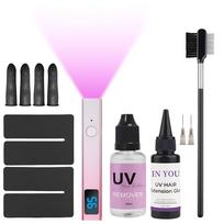 Salon Pro UV Hair Kit: Fast-Curing Waterproof Glue + UV Lamp,Seamless Natural Bonds,Complete Set with Comb Remover A set