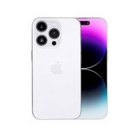 Apple iPhone 14 Pro Max 256GB Starlight (REMADE) 2Y Remade / Refurbished | 2BN-IP-14-PROM-256/WH | 5903719150415