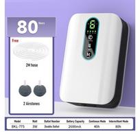 Ultra Silent Aquarium Oxygen Air Pump Low Noise Small Oxygen Machine  For Fish Tank Aquarium BKL-775