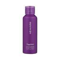 papa recipe Enzyme Powder Cleanser 50 g – Blemish / Eggplant / Tea Tree Eggplant (Moisture)