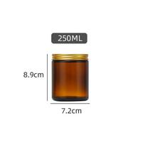 New Tea-Colored Thick Glass Light-Blocking Brown Wide-Mouth Soil Sampling and Dispensing Bottle
