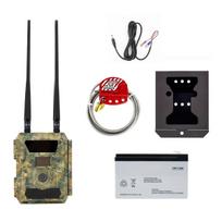 PNI Hunting 400C hunting camera package, housing, security cover, 7.2Ah battery and power cable