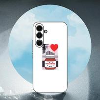 Chocolate Nutella Luxury Black Phone Case For Samsung Galaxy S23 S24 S25 Ultra S22 Plus S21 SamsungS21lite