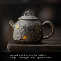 180ML Coarse Pottery Rongshan Teapot Kung Fu Tea Making Device Tea Infuser Tea Kettle Old Rock Mud Retro Tea Maker Tea Ceremony