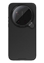 Nillkin Iceblade Prop Magnetic Cover for Xiaomi 17 Ultra