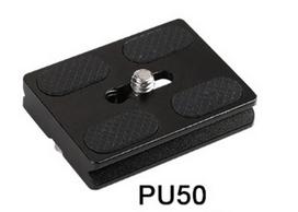 Universal Aluminum Alloy Quick Release Tripod Head Plate for DSLR Cameras