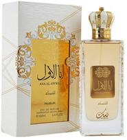Nusuk Ana Al Awwal Women Perfume EDP 100 ml