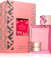 Hamidi Kunouz Al Hub Perfume EDP 100 ml