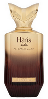 Risala Elite Haris Al Qamar Perfume EDP 100 ml