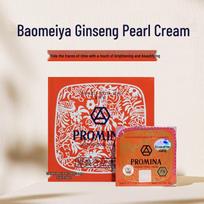 Genuine Thai Pomia Ginseng Pearl Cream Concealer 11g Medium Sample