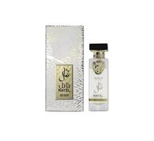 Arabiyat Prestige Nayel Queen Perfume EDP 70ml