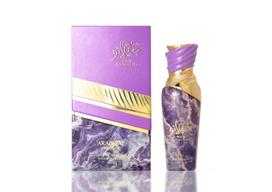 Arabiyat Prestige Gelato Black Current Lolly EDP W 100 ml