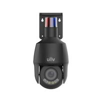 IPC6325LFW-AX5C-VG-BL ~ UNV Tri-Guard PTZ IP kamera 5MP motorzoom 2.7-13.5mm (SMART IR + WHITE LED)