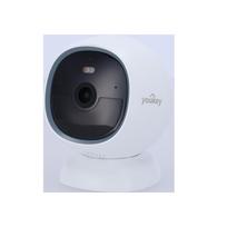 S320 ~ Youkey WiFi kamera 4MP 2.2mm ar akumulatoru