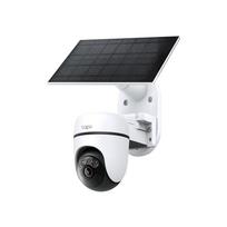 TP-LINK Tapo C630 Camera Kit