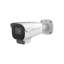 IR-V-C8B-200Z, 8 megapikselių, 3.6–11 mm, baltas, Smart Guard, kulka, Active Detterence serijos, Inner Range (parduodama tik Latvijoje)
